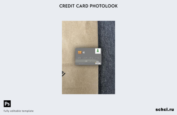 цифровая загрузка Южного Судана Eden Commercial Bank Visa, дебетовая карта, фото
